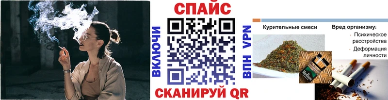 нарко площадка Telegram  MEGA зеркало  Мурино  Бутират буратино 