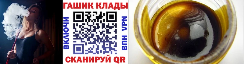 Гашиш AMNESIA HAZE где можно купить наркотик Мурино