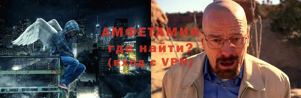 экстази Покров