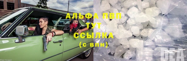 хмурый Абинск