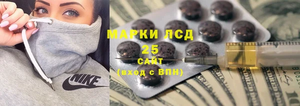 хмурый Абинск