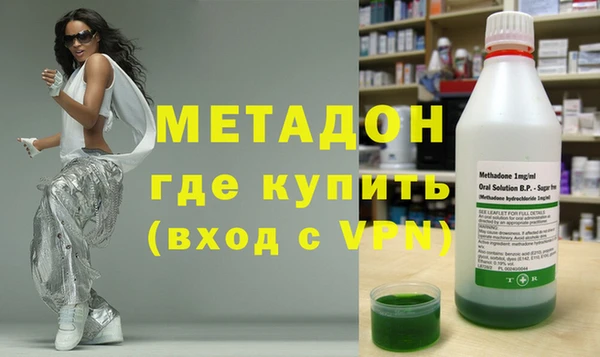 скорость Покровск