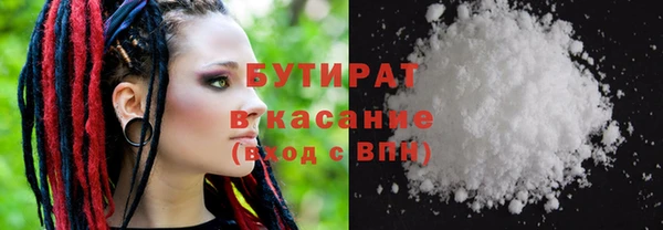 скорость Покровск
