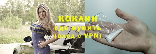хмурый Абинск