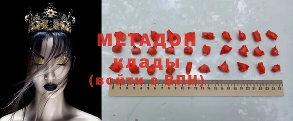 хмурый Абинск