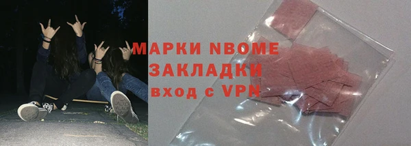 меф VHQ Абдулино