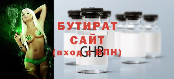 скорость Покровск