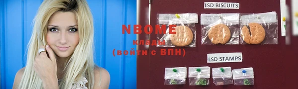 меф VHQ Абдулино