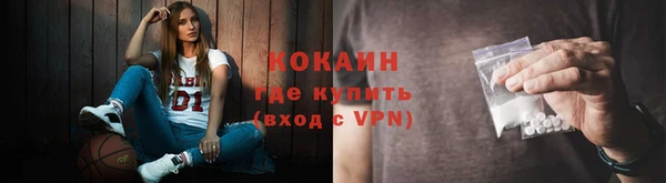 меф VHQ Абдулино
