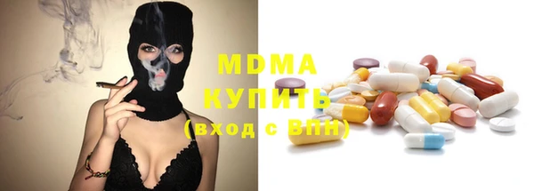 меф VHQ Абдулино