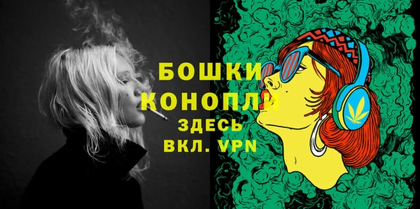 экстази Покров
