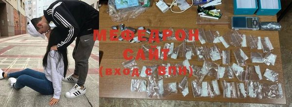 хмурый Абинск