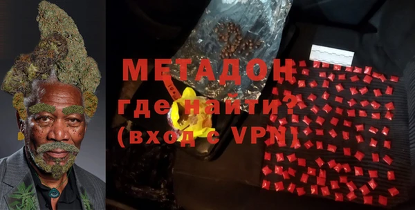 меф VHQ Абдулино