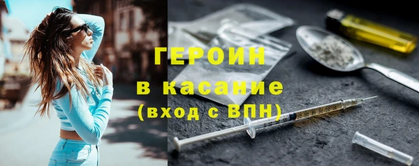 скорость Покровск