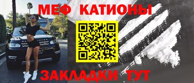 героин Гатчина