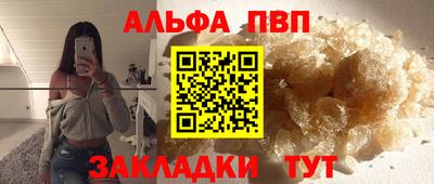 индика Гагарин