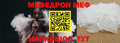 героин Гатчина