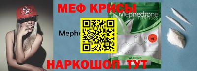 индика Гагарин
