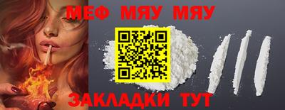 индика Гагарин