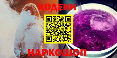 героин Гатчина