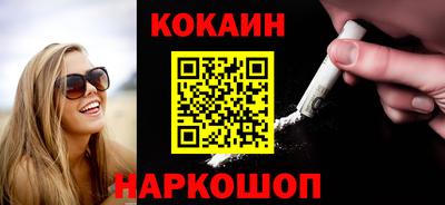 индика Гагарин