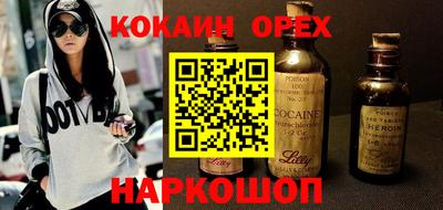 гидропоника Среднеуральск