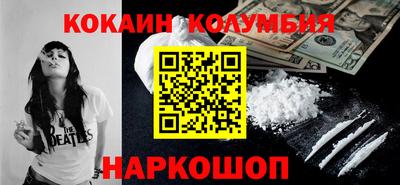 а пвп мука Гай
