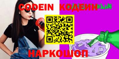 индика Гагарин