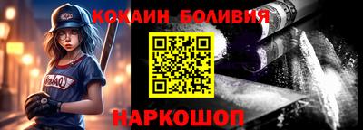 ECSTASY Старая Купавна