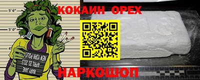а пвп мука Гай