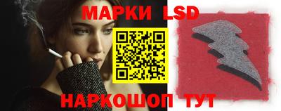 героин Гатчина