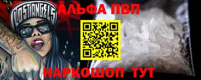 героин Гатчина