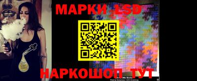 индика Гагарин