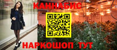 героин Гатчина