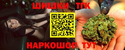 ECSTASY Старая Купавна