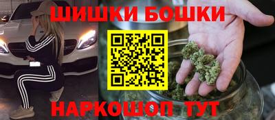 а пвп мука Гай