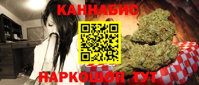таблы Ставрополь