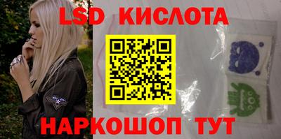 героин Гатчина