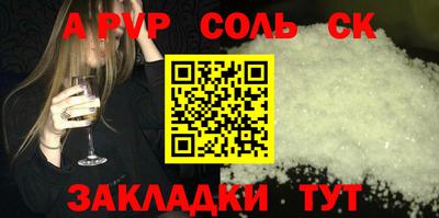 героин Гатчина