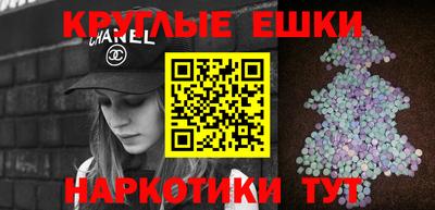 героин Гатчина