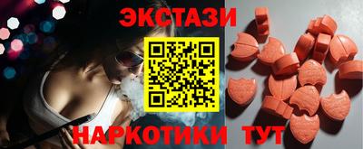 героин Гатчина