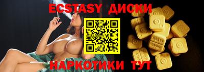 а пвп мука Гай