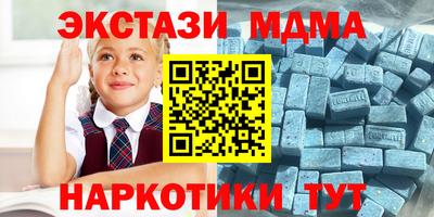 индика Гагарин