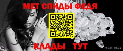 индика Гагарин