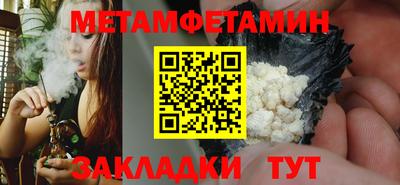 а пвп мука Гай