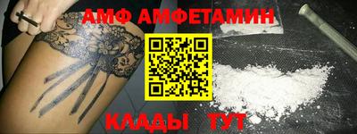 а пвп мука Гай