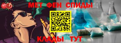 а пвп мука Гай