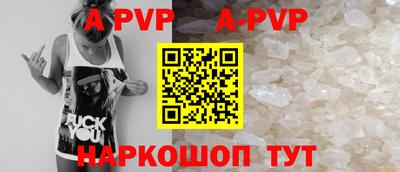 индика Гагарин