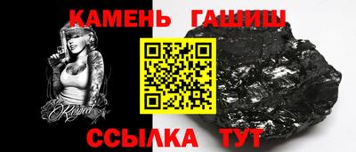 индика Гагарин