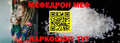 индика Гагарин